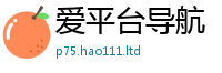777788888888管家婆且2025新奥天天开好彩新奥彩免费版